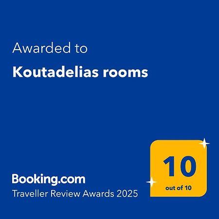Koutadelias Rooms Kalamos  Exterior photo